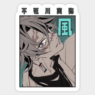 Shinazugawa Hashira Sticker